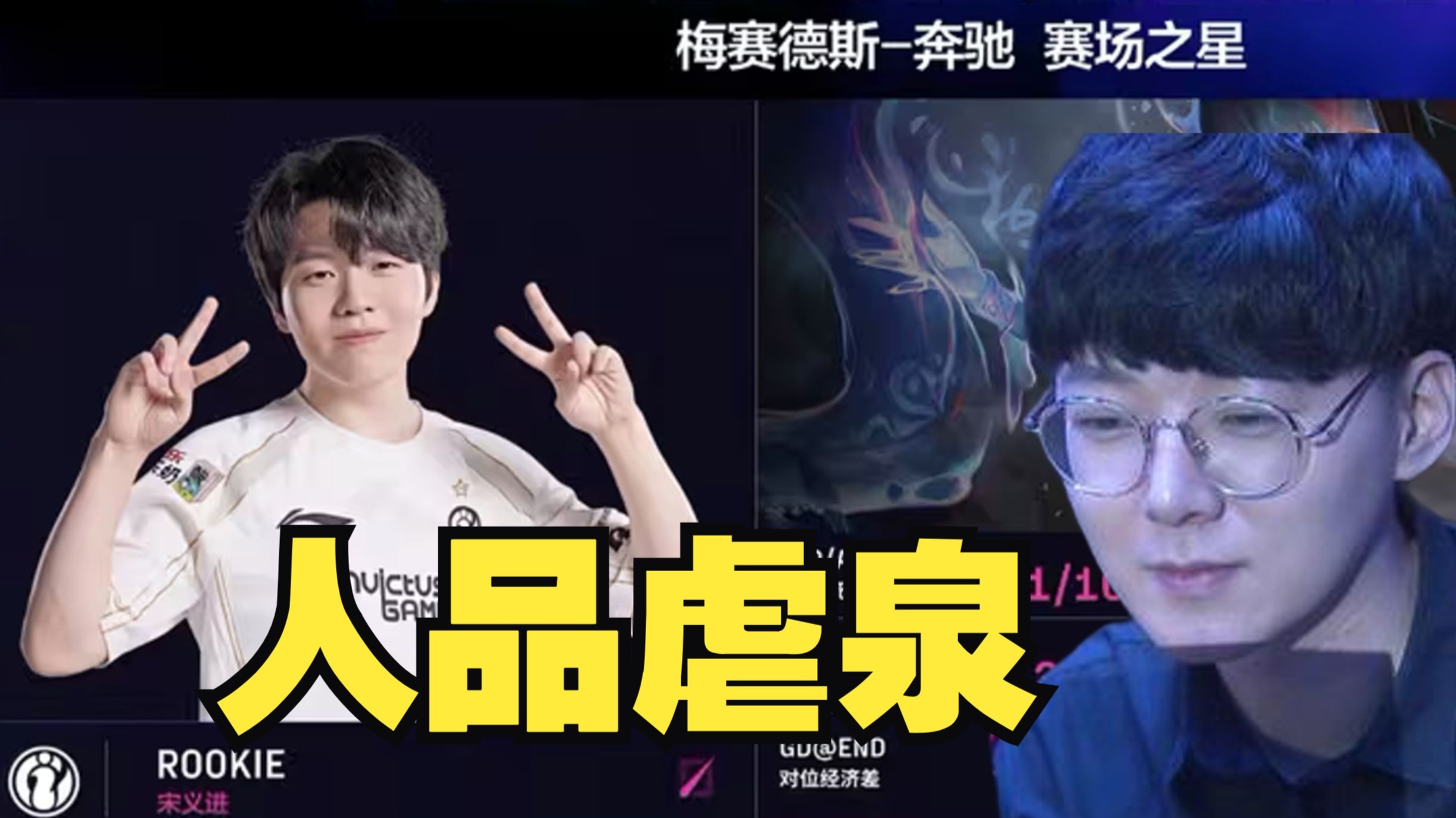 Rookie回归赛场，爆冷首场状态亮眼，老鹰观众沸腾！的简单介绍-开云体育在线网址